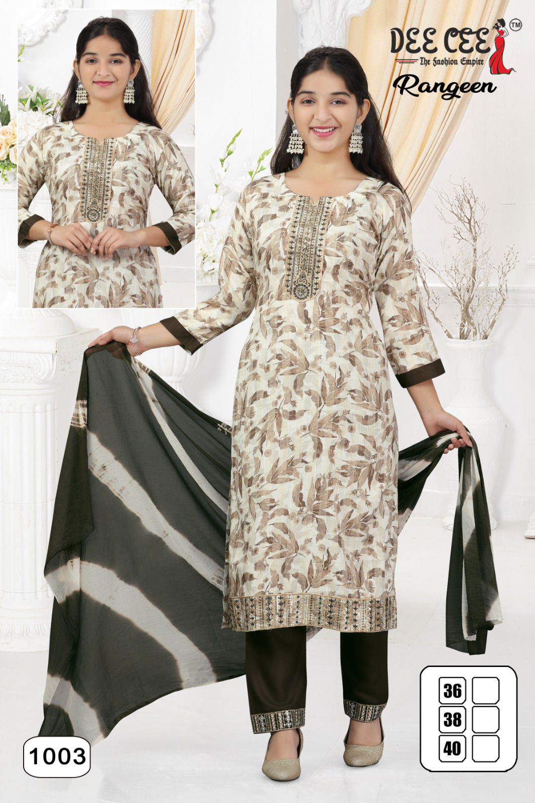 Rangeen By Deecee Straight Printed Kurti With Bottom Dupatta Wholesale Price In Surat